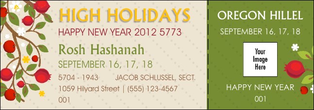 High Holidays Rosh Hashanah Event Ticket 1 Product Front